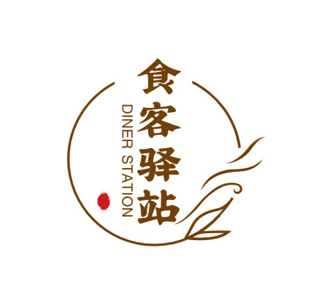 食客驿站食品店铺