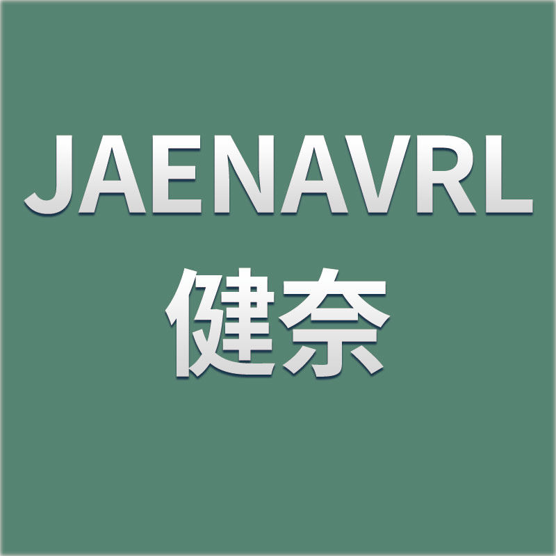 健奈医疗器械旗舰店