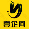 壹企问旗舰店