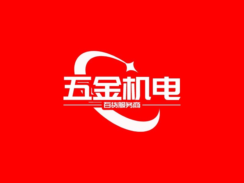 鼎力工厂直销