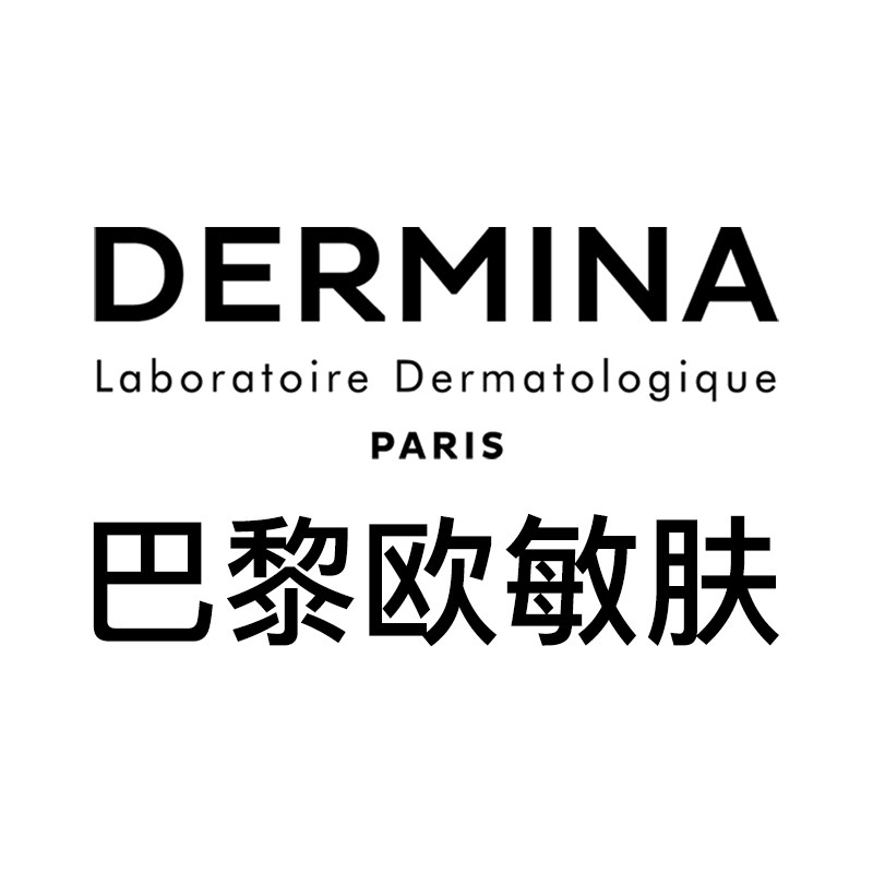 欧敏肤官方旗舰店