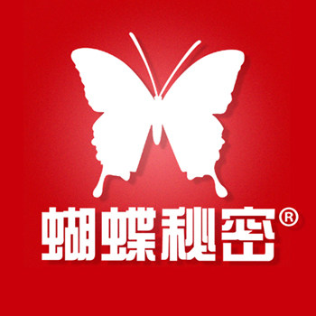 蝴蝶秘密高端定制内衣