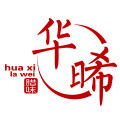 华晞旗舰店