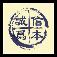 北京蕊蕊仿真绿植批发