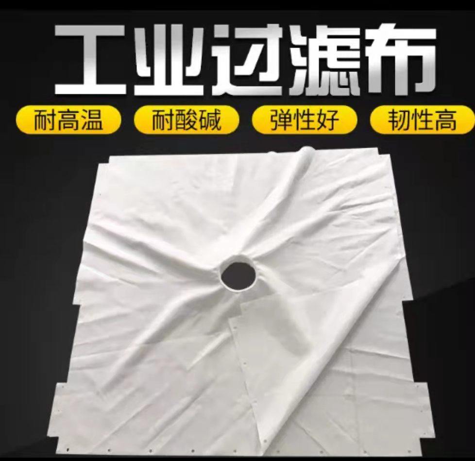密之滤1号店