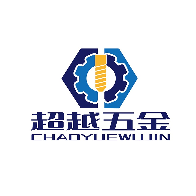 超越五金FA自动化工厂