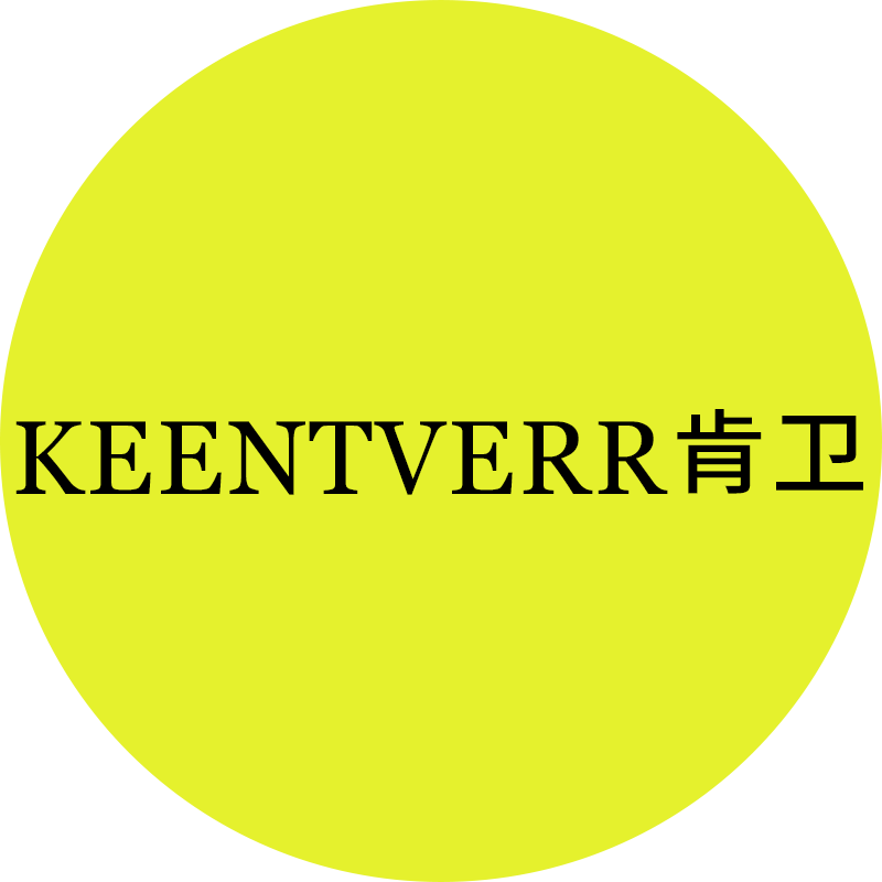肯卫旗舰店
