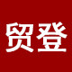 贸登旗舰店