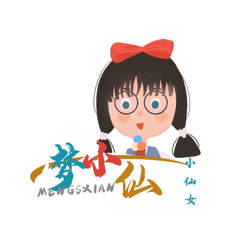 梦小仙儿箱包店