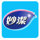 妙洁家居企业店