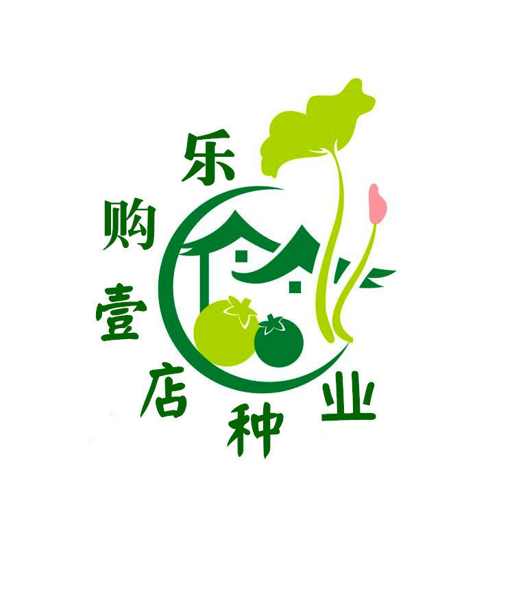 乐购壹店种业