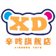 辛咚旗舰店