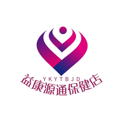 斛欣堂益康源通保健店
