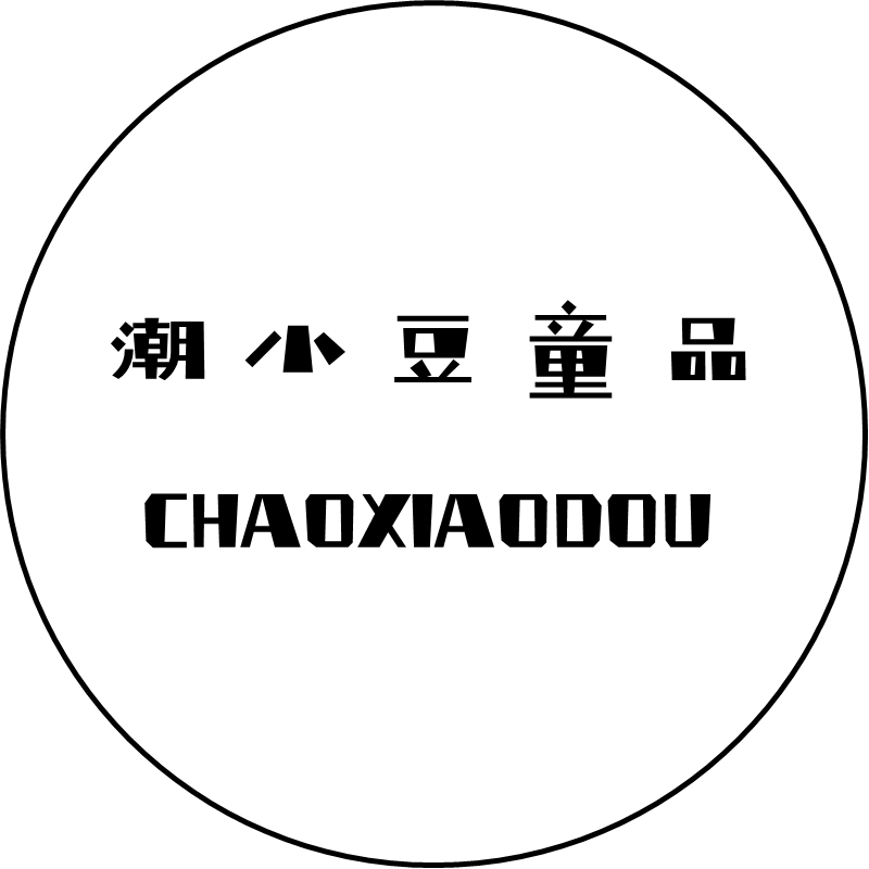 潮豆豆童品