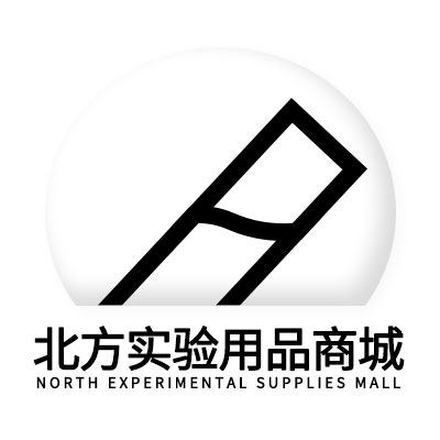 北方实验用品商城