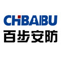 浙江百步安防用品有限公司