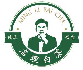 名理白旗舰店
