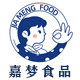 嘉梦食品