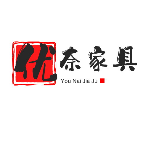 优奈家具工厂店