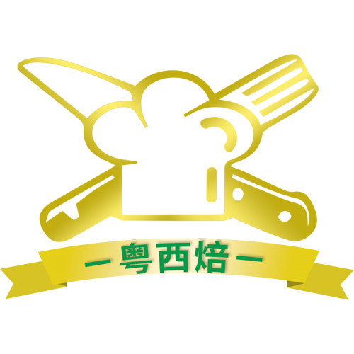 粤西焙 店铺LOGO