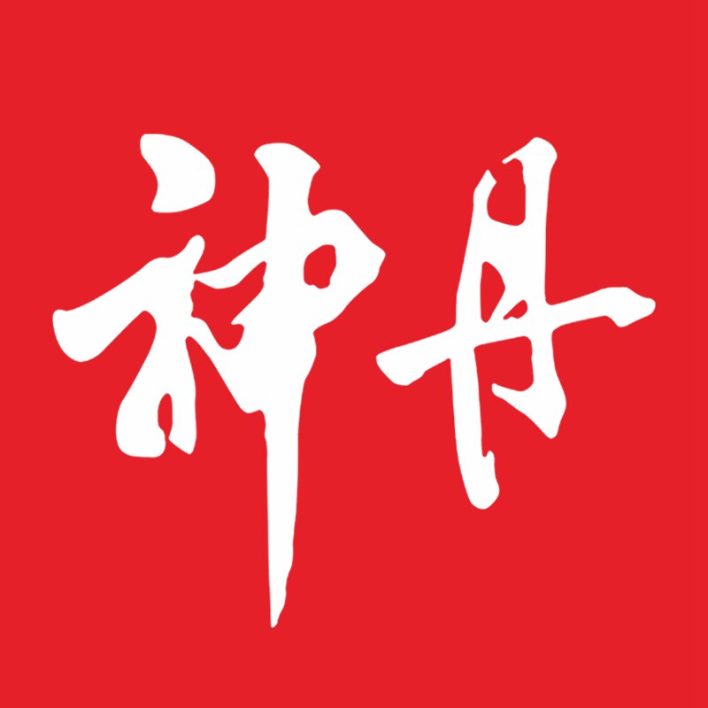 神丹食品专营店