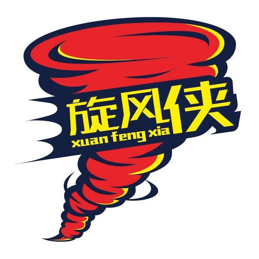 旋风侠企业店 店铺LOGO