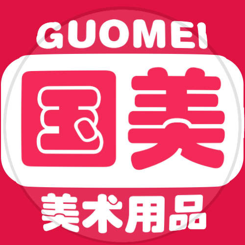 国美美术