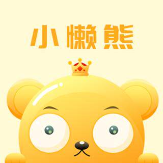 2021童年不同样