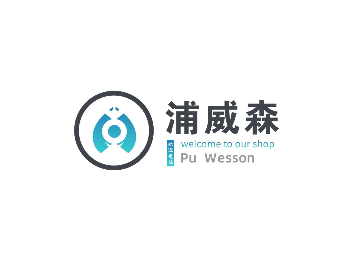 浦威森旗舰店