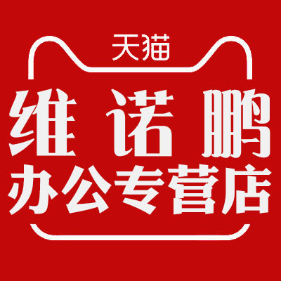 JIONE维诺鹏专卖店