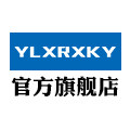 ylxrxky旗舰店