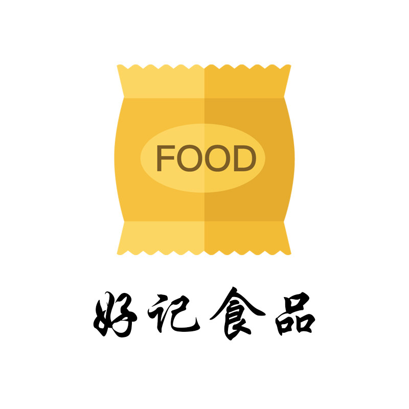 好记食品
