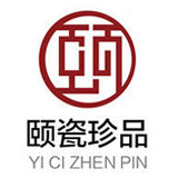 颐瓷珍品旗舰店