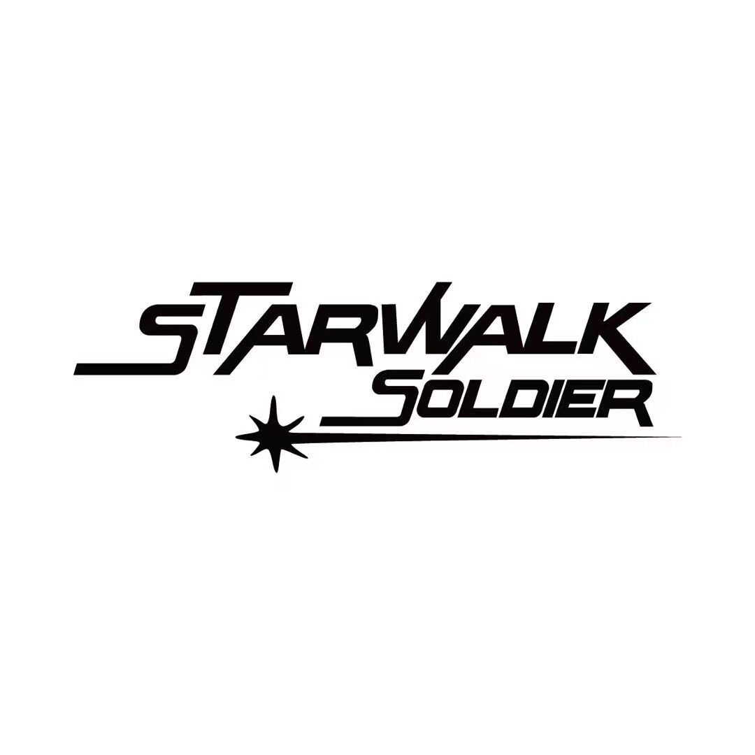 starwalksoldier旗舰店