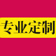 咫点旗舰店