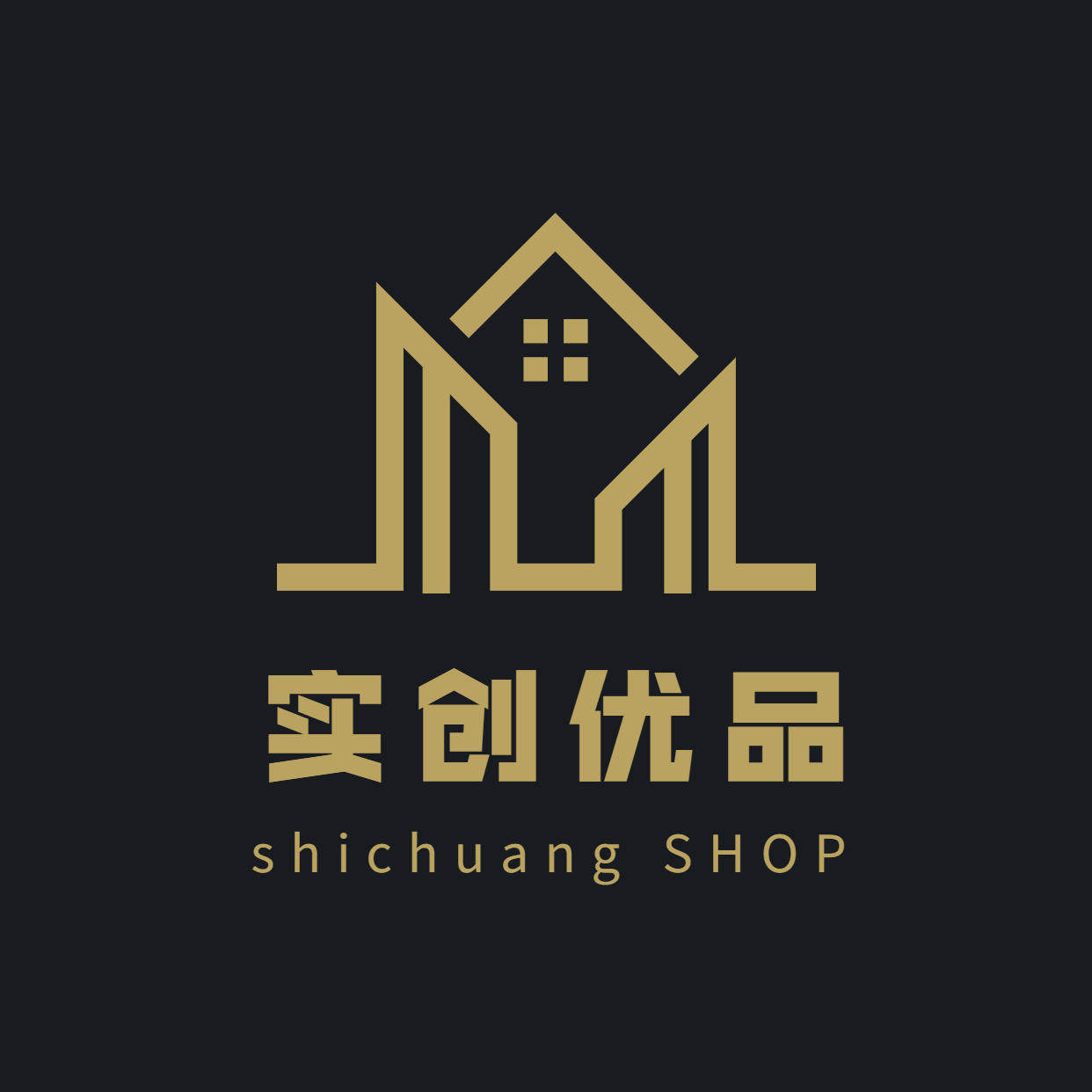 实创优品玩具店logo