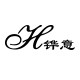 铧意旗舰店