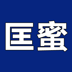 匡蜜旗舰店