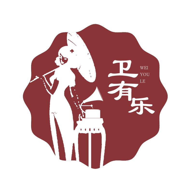 旧时光家具馆
