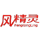 风精灵保健品专营店