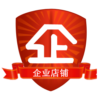 小可 床上用品精品店