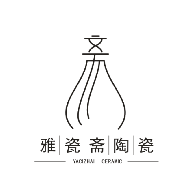 雅瓷斋陶瓷