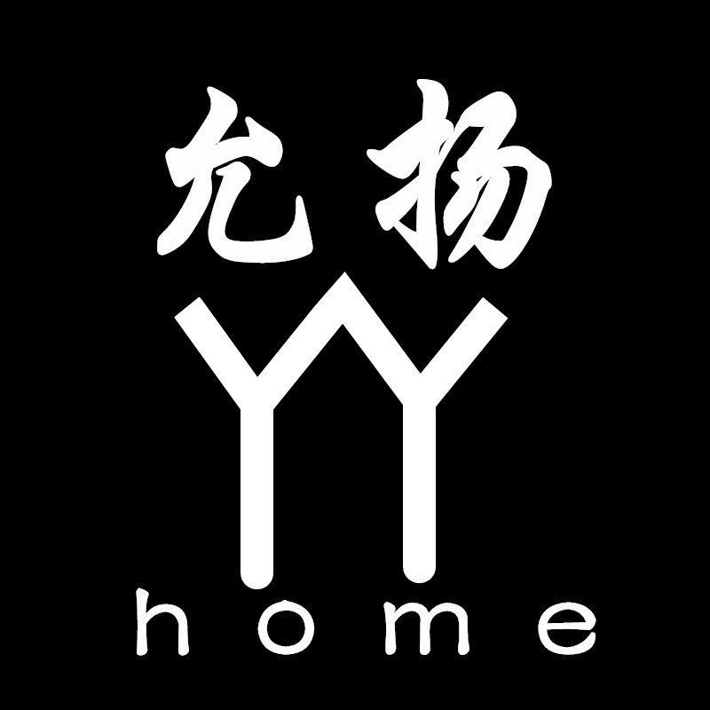 允扬家具饰品工厂