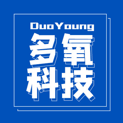 多氧科技DuoYoung