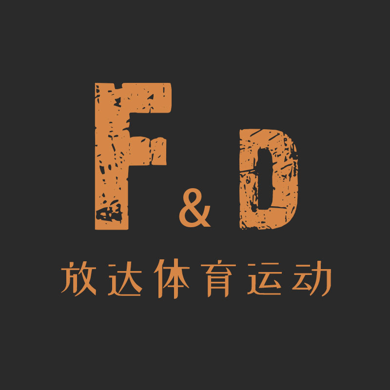 放达体育运动