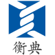 衡典旗舰店