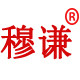 穆谦旗舰店
