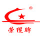 荣缆电缆专卖店