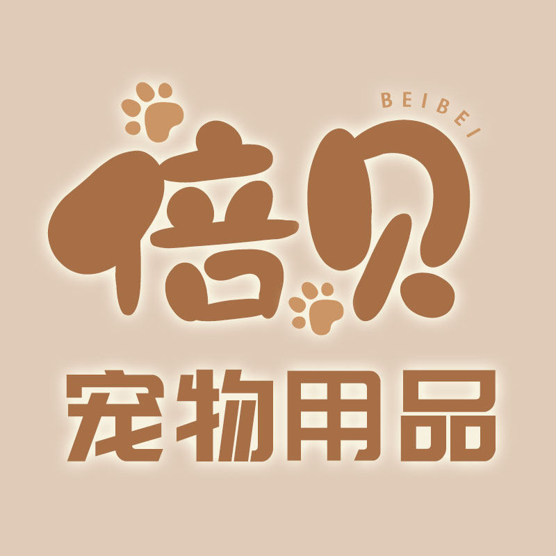 倍贝宠物用品