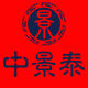中景泰旗舰店